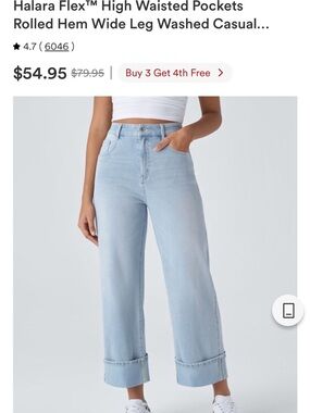 HALARA Light Blue High Rise Wide Leg Jeans